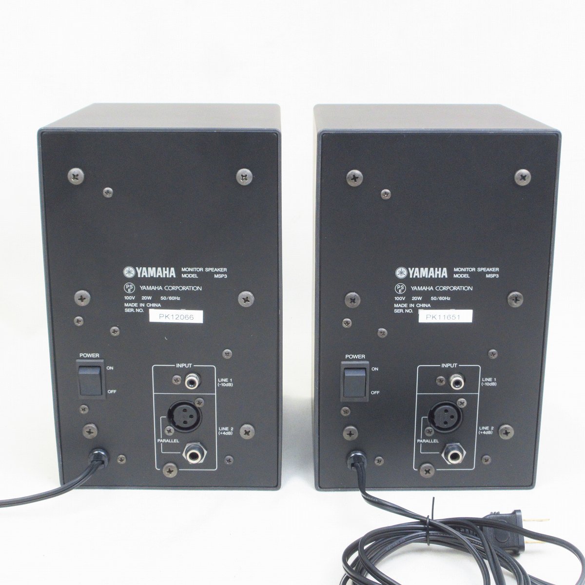 YAMAHA MSP3 モニタースピーカー・ペア 【横浜店】（中古）【楽器検索