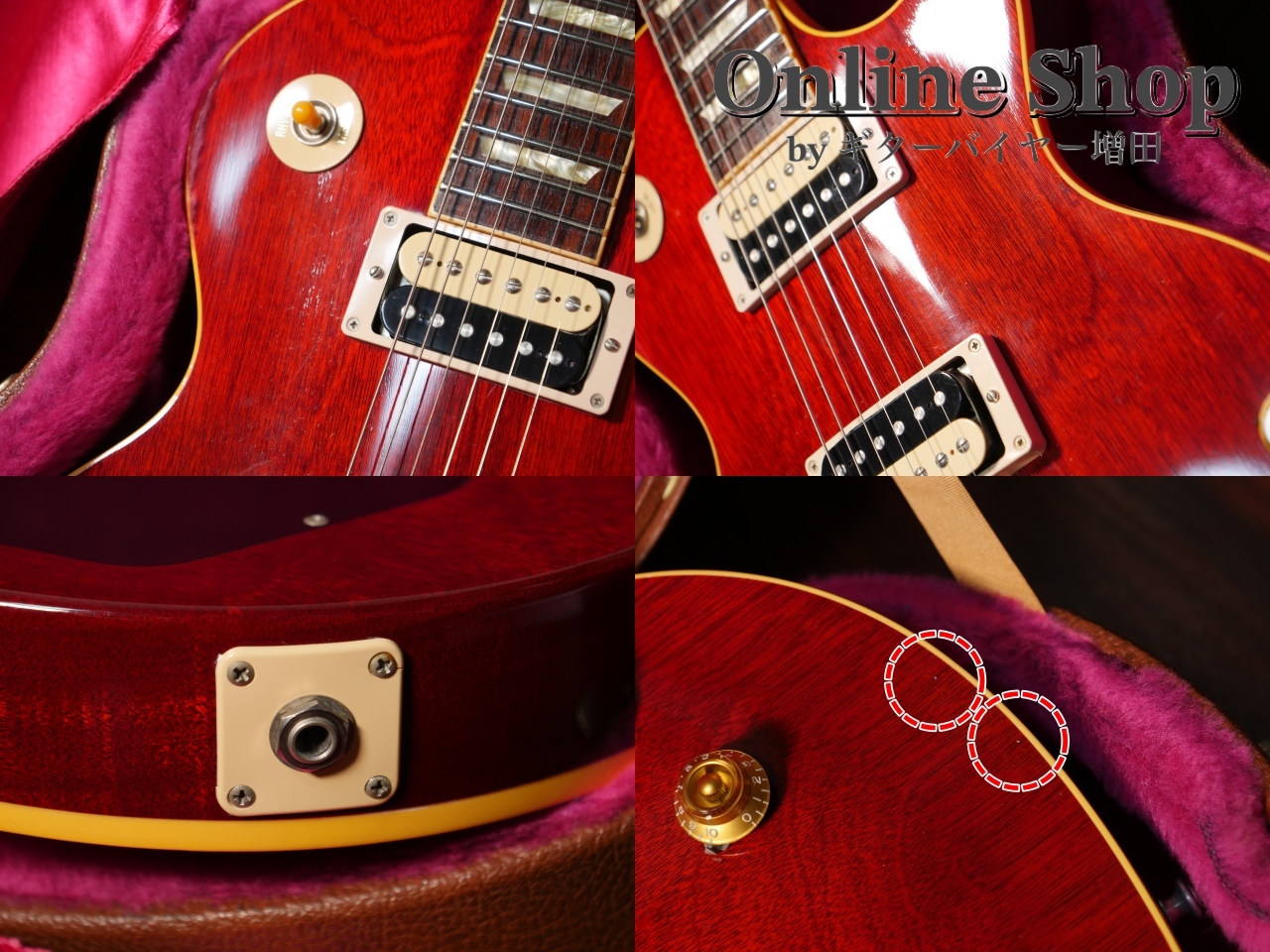 Gibson Custom Shop 【試奏動画】1995 Les Paul Classic 