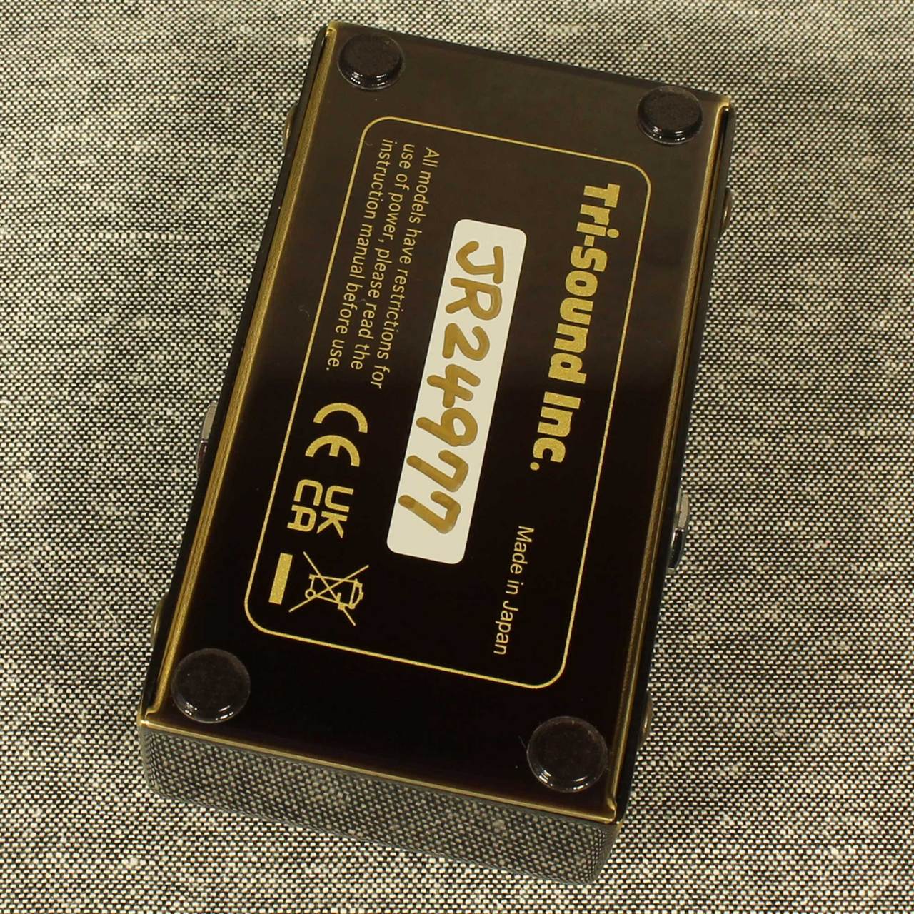 VEMURAM Jan Ray（中古）【楽器検索デジマート】