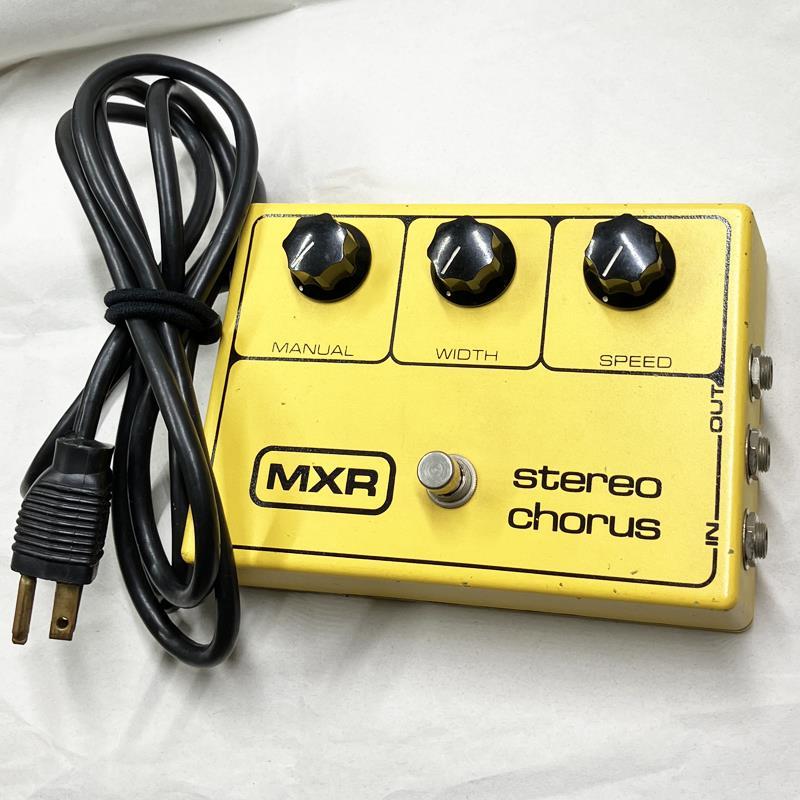 【ジャンク】 1981年製 MXR stereo chorus エフェクター MXR VINTAGE MXR Stereo Chorus 1981年 ｜イケベ楽器店