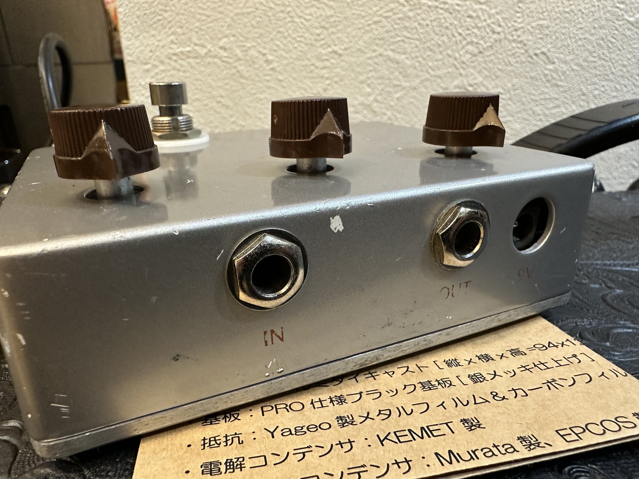 Studio Daydream KCM-OD Silver Rev8.0（中古）【楽器検索