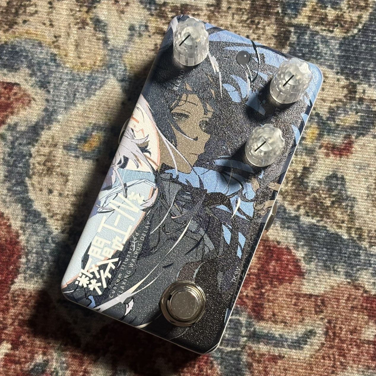 Custom Illustrated RWD 数分間のエールを 織重 夕 #1 エフェクター