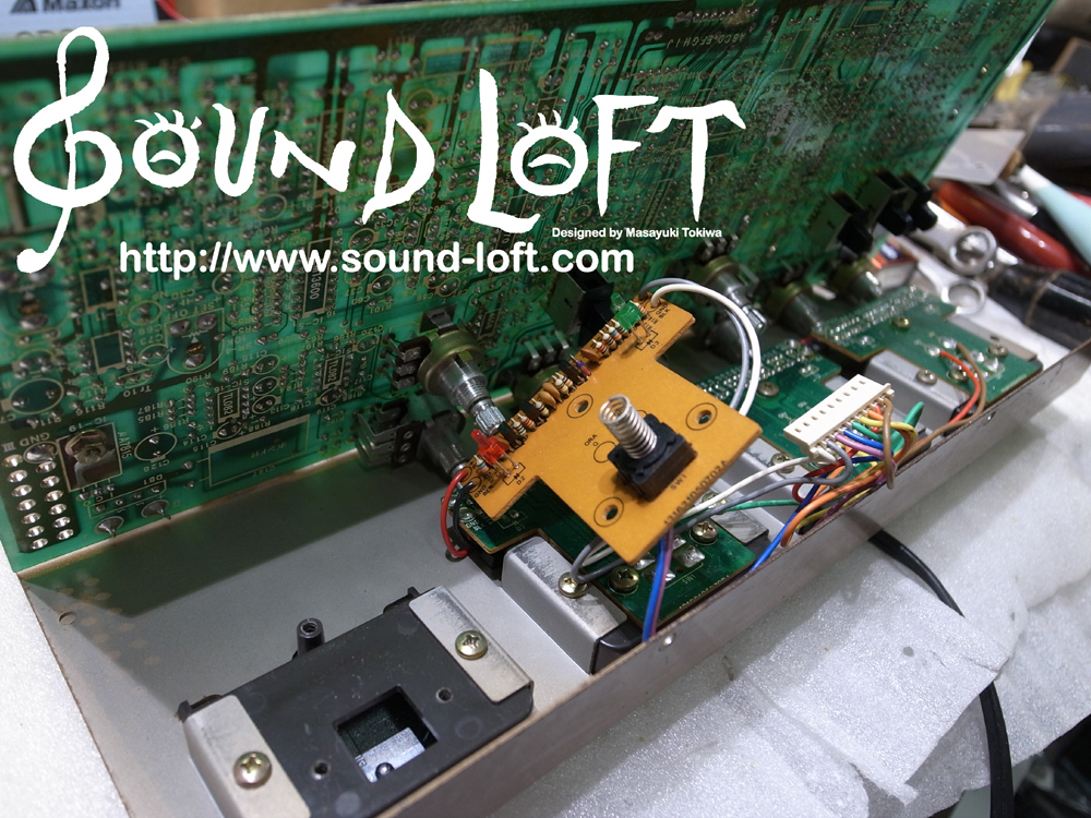 Maxon UE303B (AF9+CP9+CS9)（ビンテージ）【楽器検索デジマート】