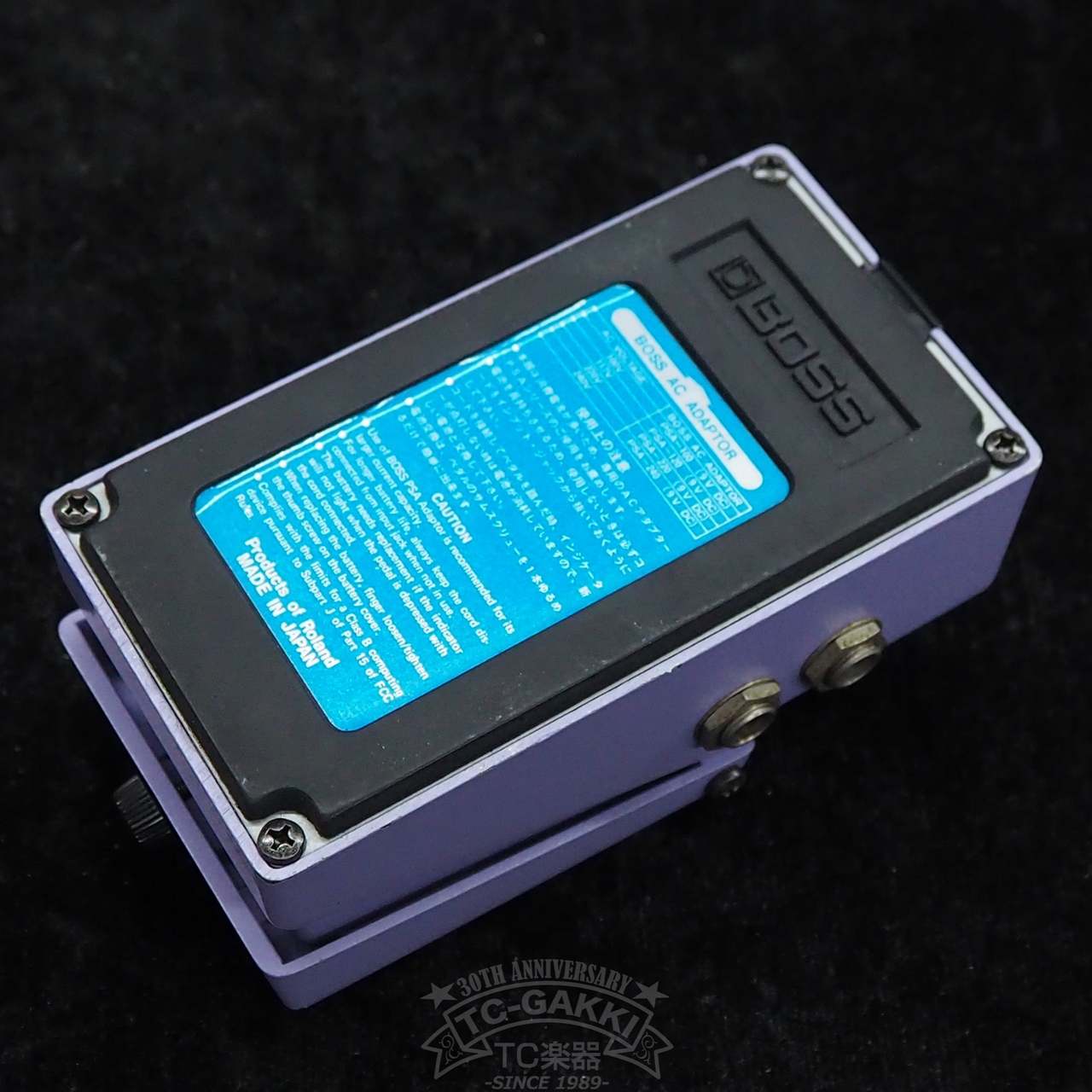 BOSS DC-2 ギターエフェクター ヴィンテージ BOSS DC-2 Dimension C（ビンテージ）【楽器検索デジマート】