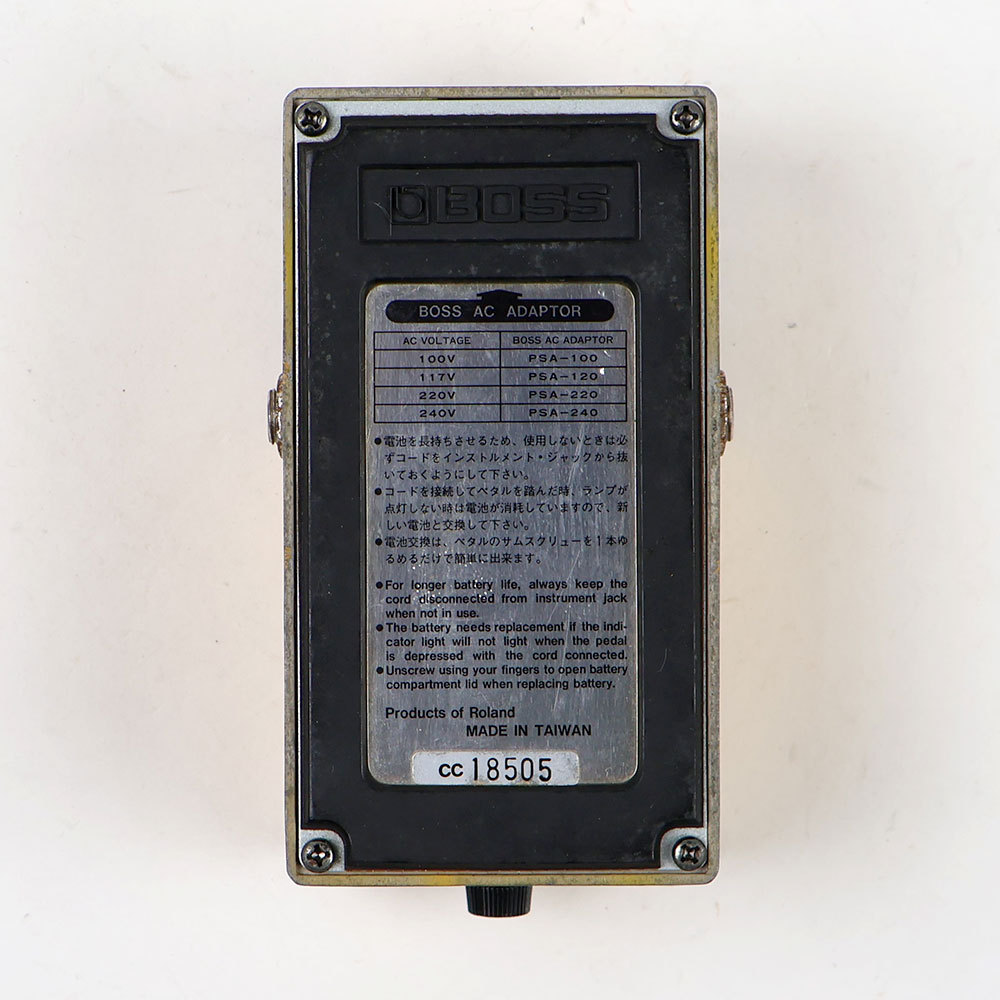 BOSS 【中古】オーバードライブ ディストーション エフェクター BOSS