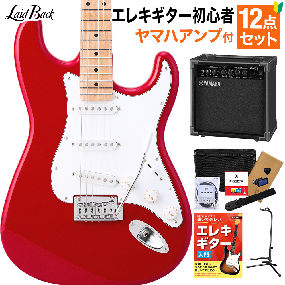 Laid Back LST-5-M-3S CRD エレキギター初心者12点セット【ヤマハ 