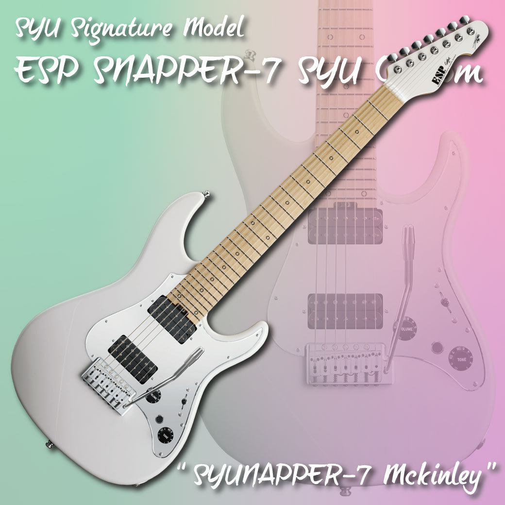 ESP SNAPPER-7 SYU Custom 