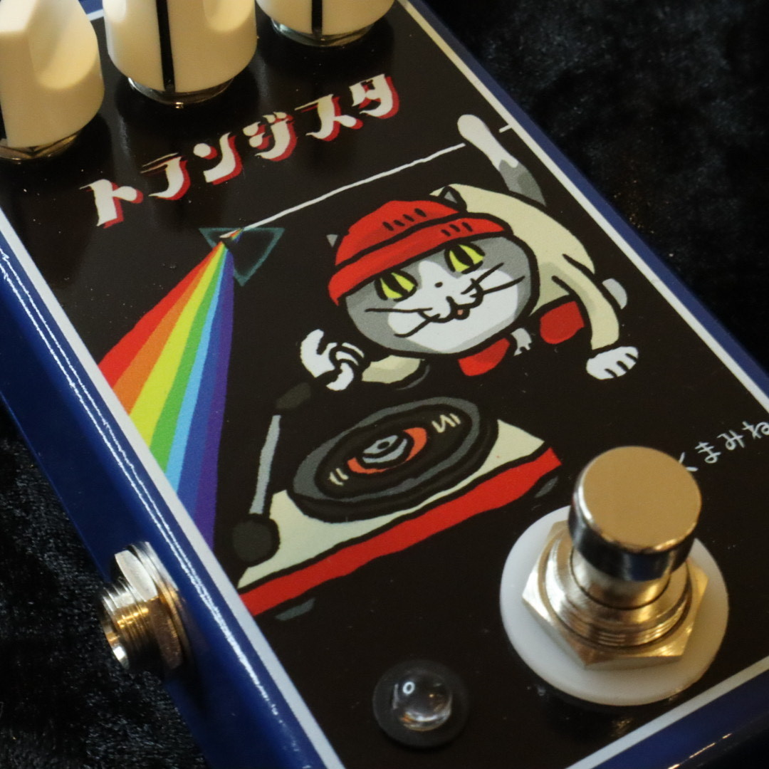 Soul Power Instruments トランジスタ【くまみね】（新品特価/送料無料