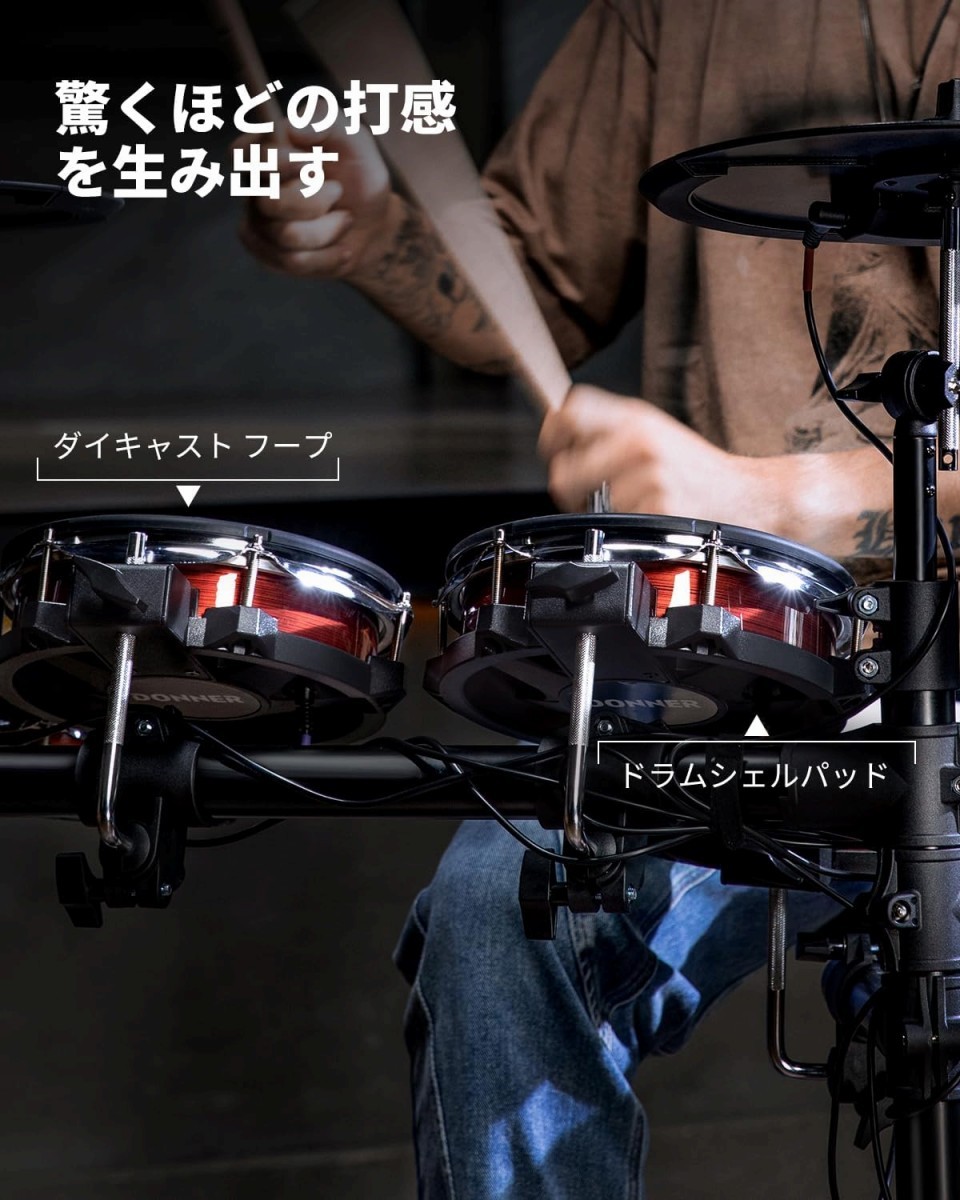 DD200,DF200セット DD200,DF200セット
