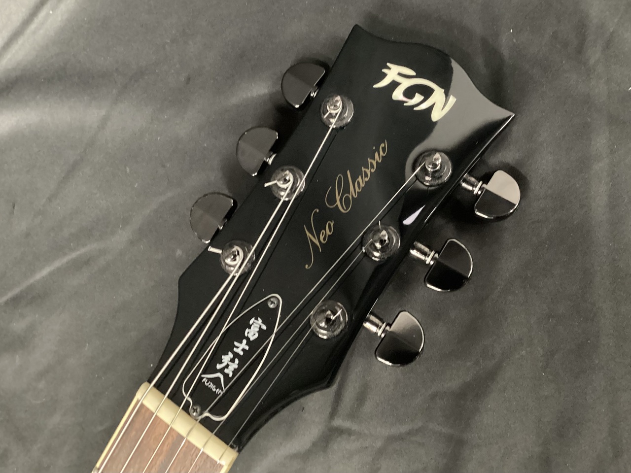 FUJIGEN(FGN) NCLS-10R/SP ( フジゲン レスポール 国産)（中古）【楽器
