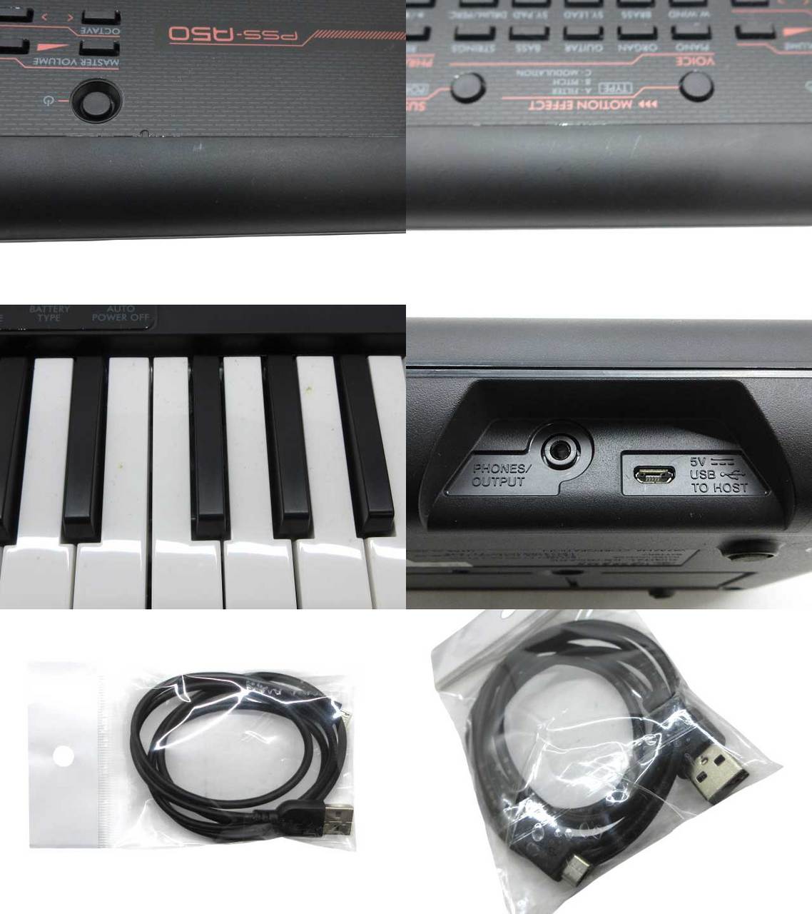 Yamaha PSS-A50 デジタルキーボード YAMAHA 【公式通販】