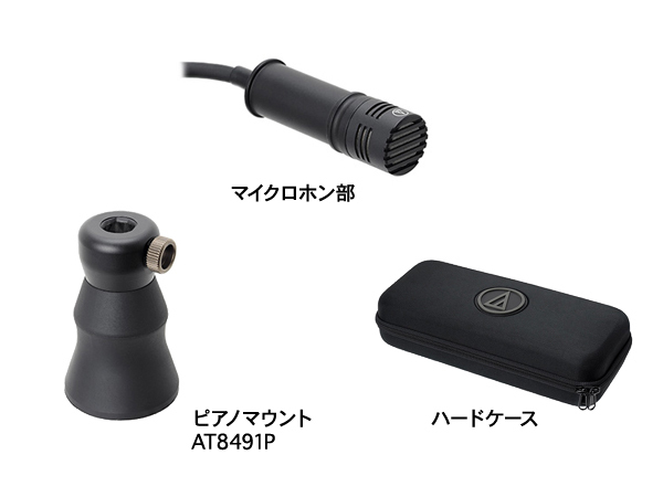 audio-technica ATM350PL ◇ コンデンサーマイク ☆さらに送料無料