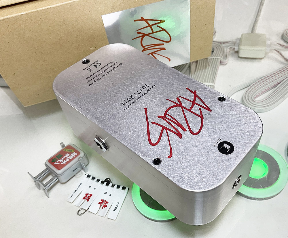 CULT ARMS（中古）【楽器検索デジマート】