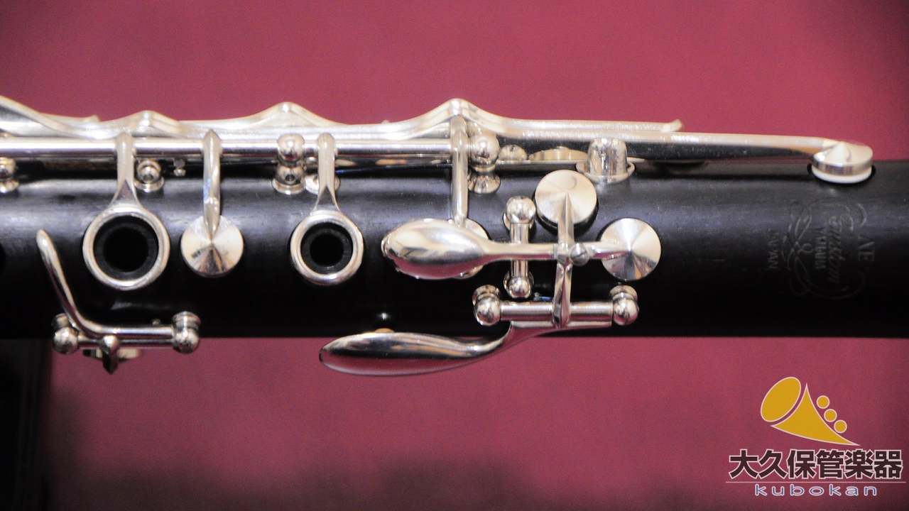 YAMAHA ヤマハ YCL854“AE” B♭クラリネット（中古）【楽器検索デジマート】