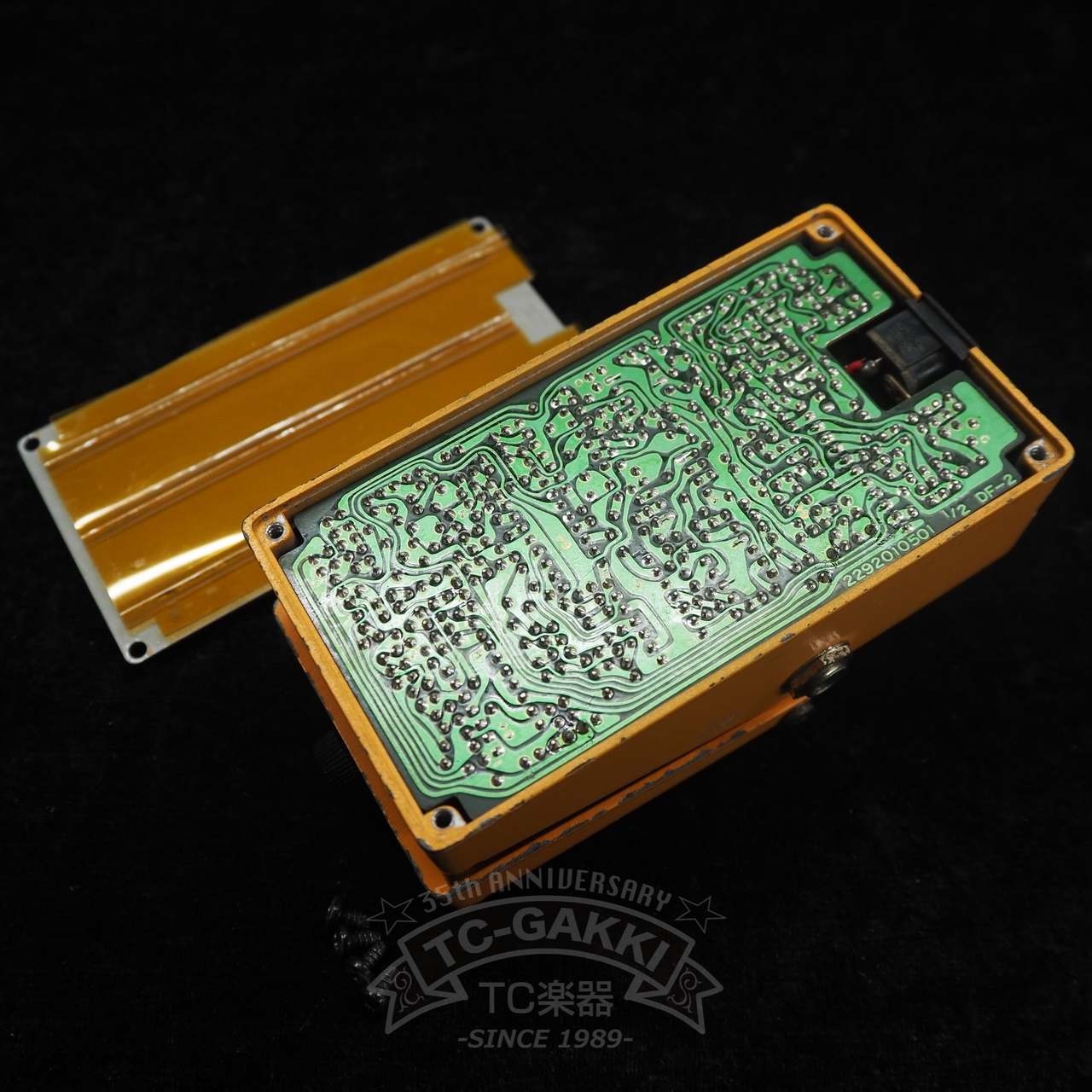 BOSS DF-2 SUPER Feedbacker & Distortion (JAPAN)（ビンテージ