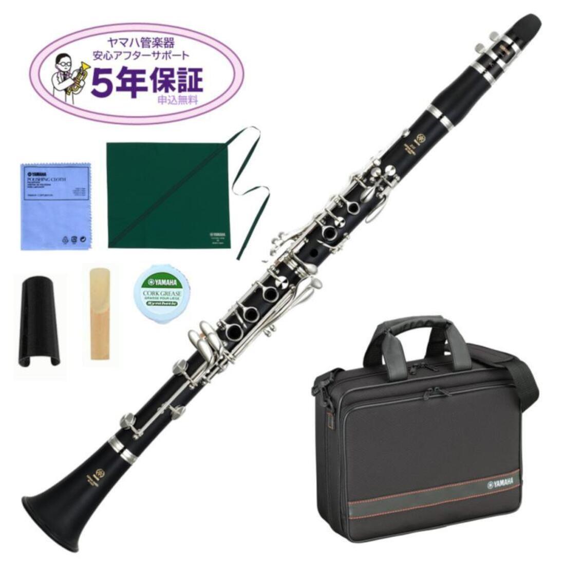 YAMAHA YCL-255 B♭（新品）【楽器検索デジマート】