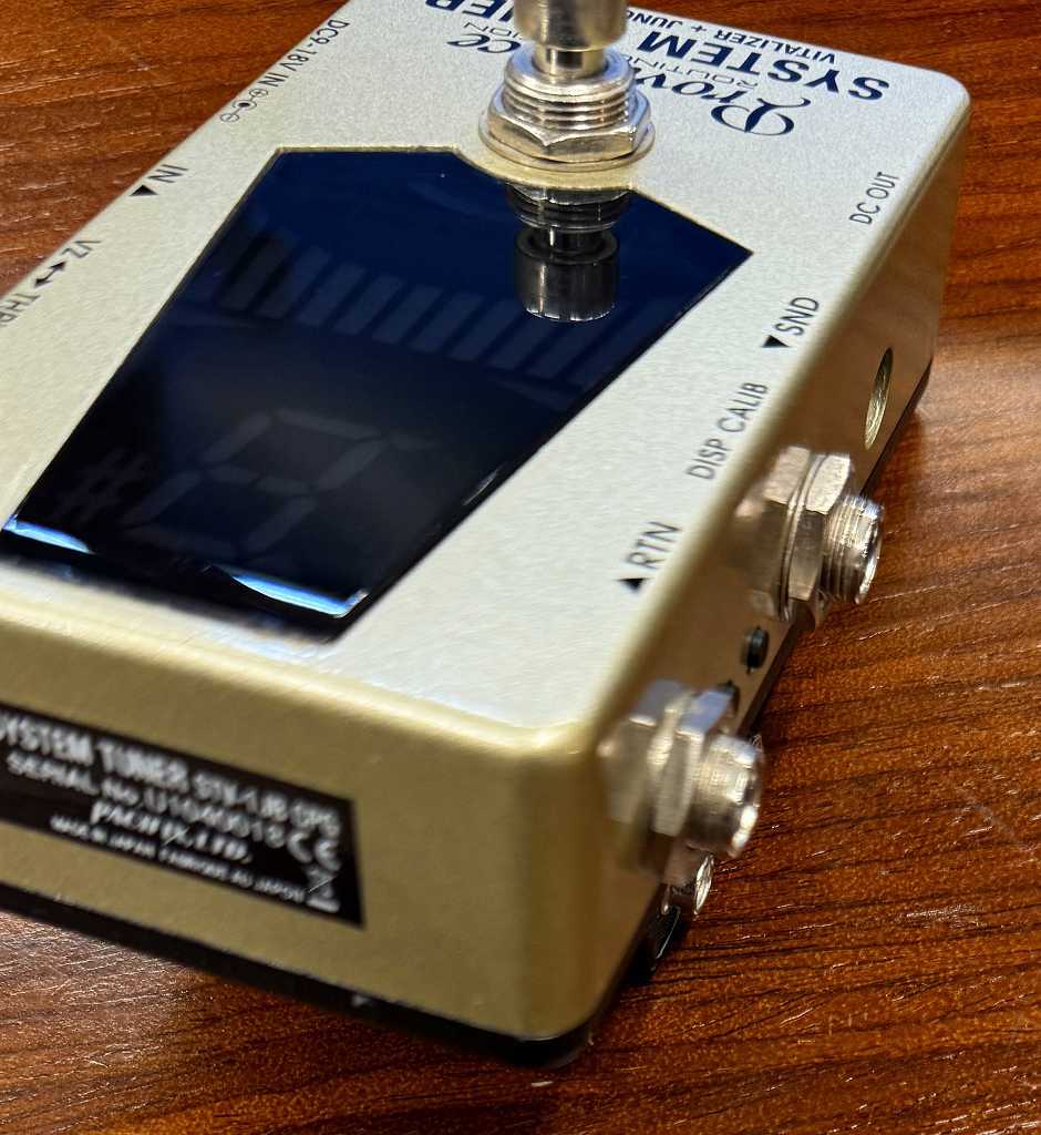 Providence システムチューナー STV-1JB Providence STV-1JB WHT