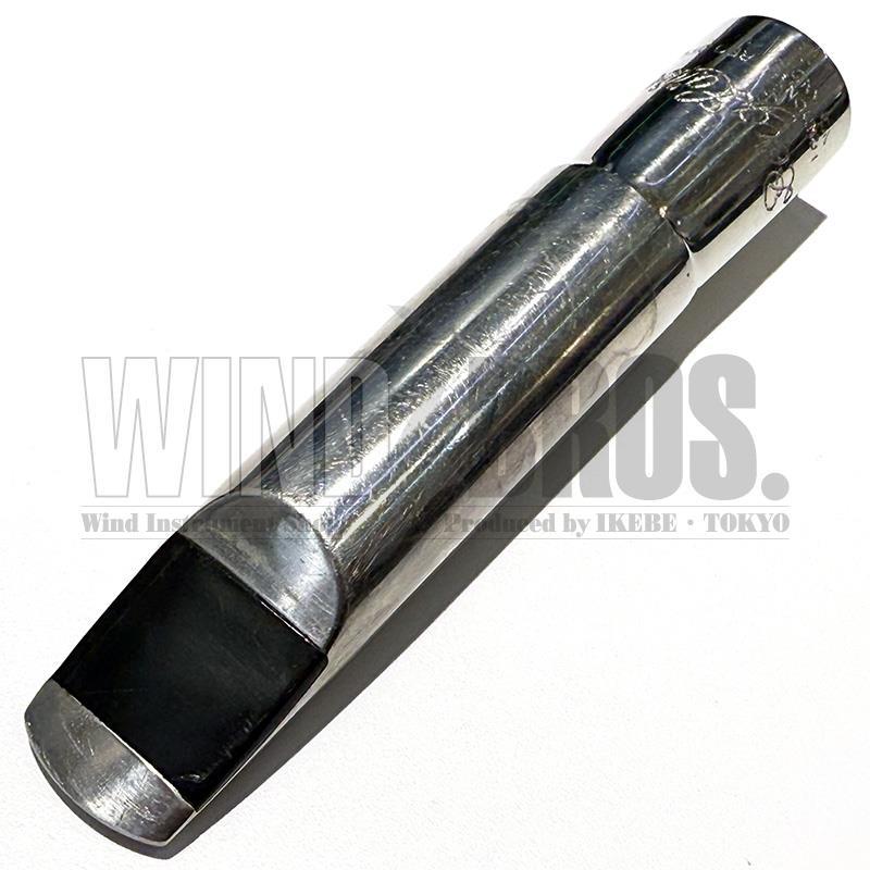 BERGLARSEN USED ベルグラーセン テナーサックス用マウスピース