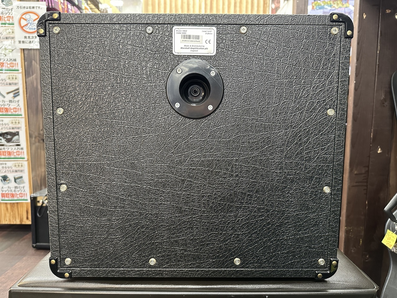 Marshall 1912 キャビネット（中古/送料無料）【楽器検索デジマート】