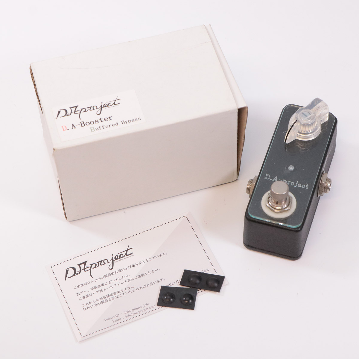 ギター D.A-project D.A-Booster Buffered Bypass Amazon | D.A-Project/D.A-Booster DAブースター クリーンブースター