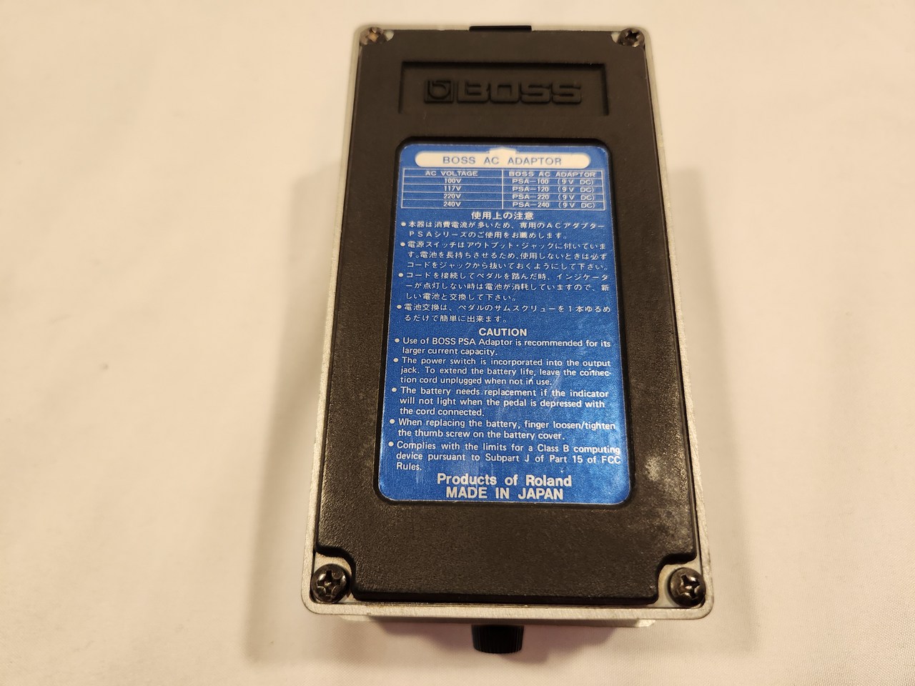 BOSS DSD-2 Digital Sampler/Delay（中古/送料無料）【楽器検索
