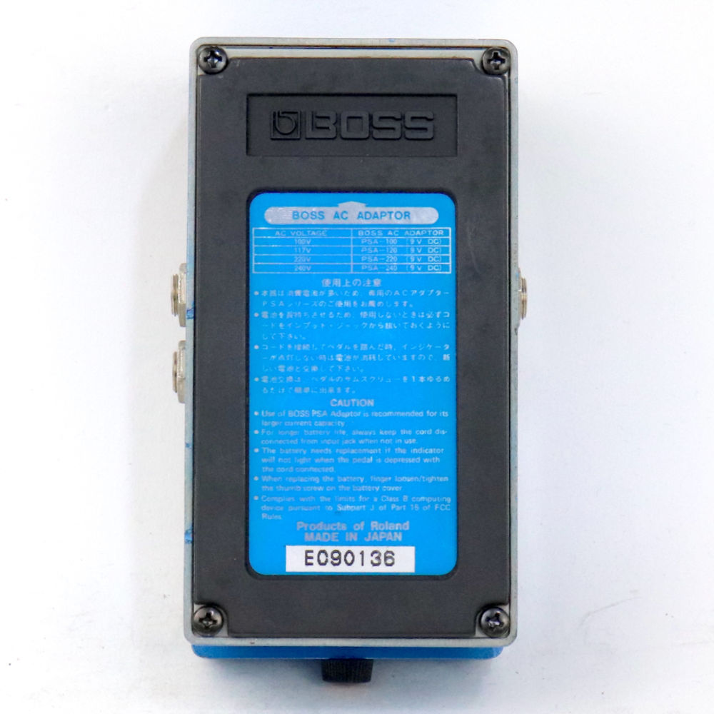 BOSS 【中古】 デジタルピッチシフターディレイ BOSS PS-2