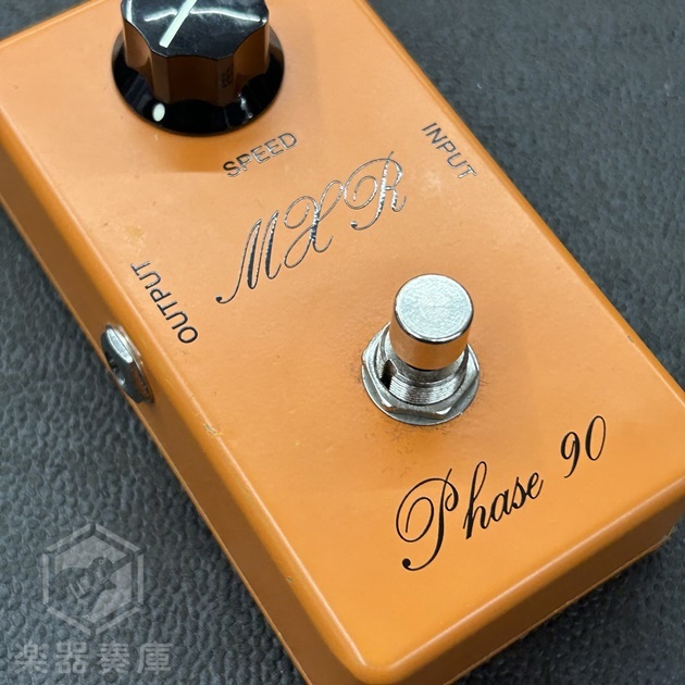 MXR CSP-101S SCRIPT PHASE 90（中古）【楽器検索デジマート】