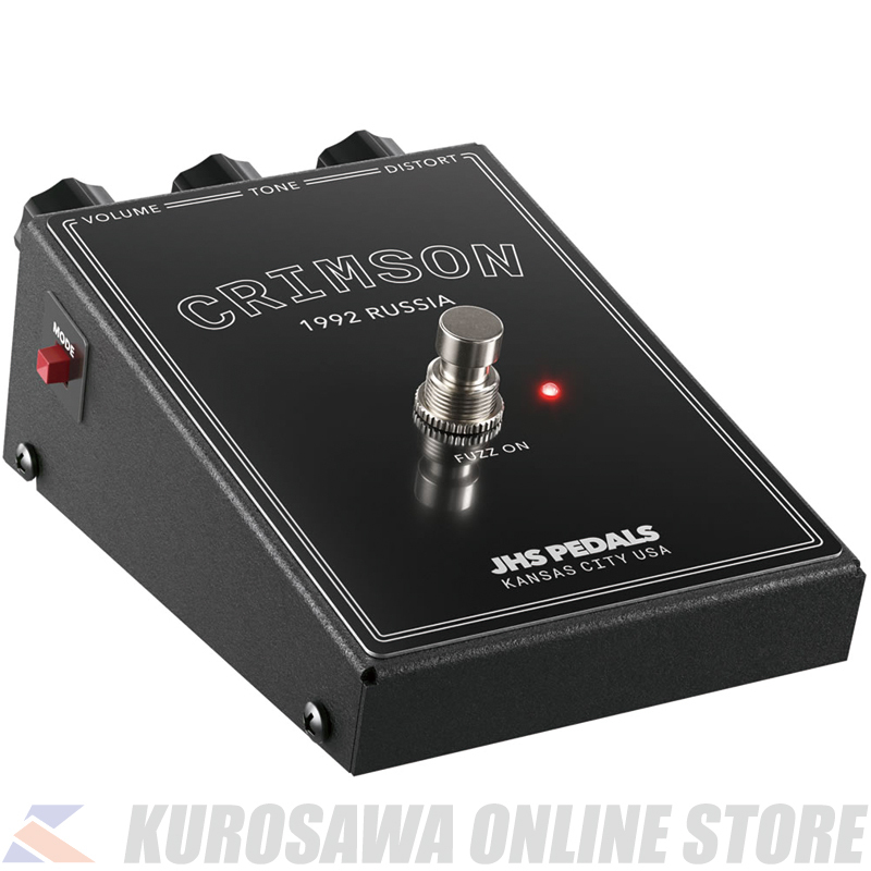 JHS Pedals CRIMSON (ご予約受付中)