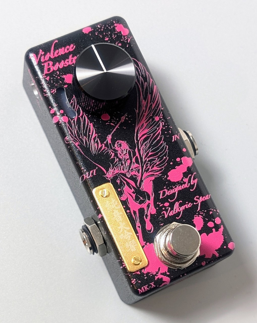 Valkyrie Spear Violence Booster MK-X 純音大吟響 ~Special Edition