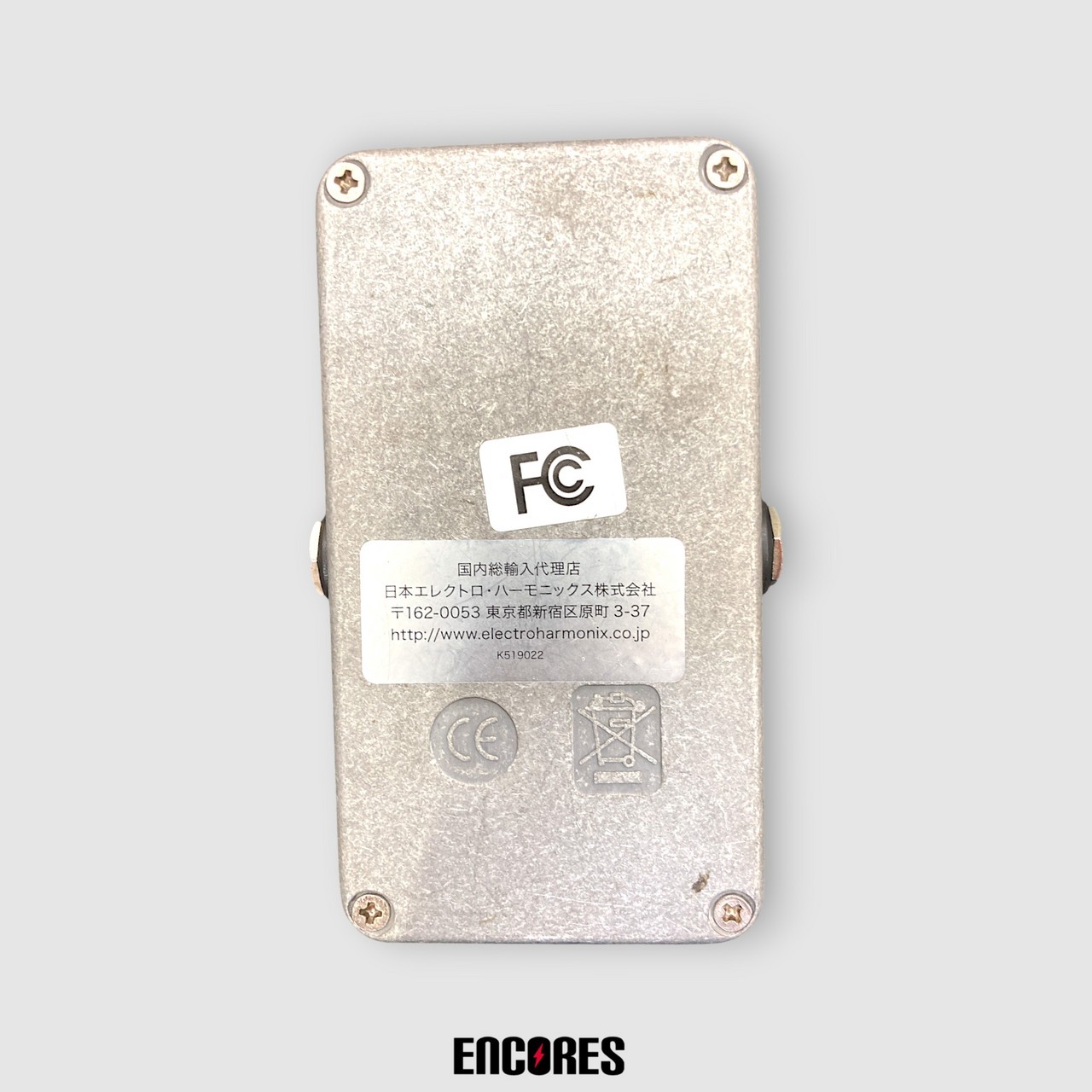 Electro-Harmonix MEMORY TOY ディレイ（中古）【楽器検索デジマート】