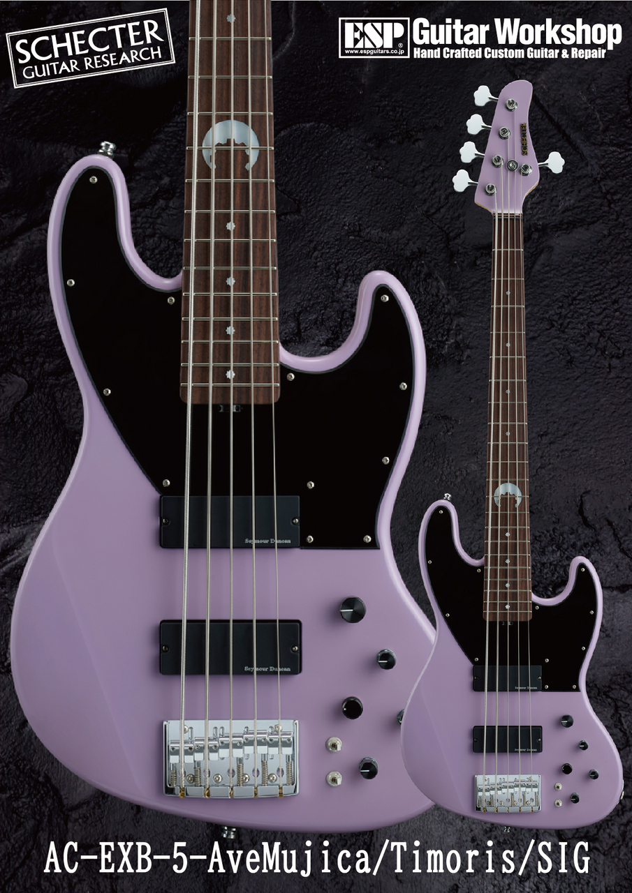 美品　BUSKER’S　BH2/FM TRD　エレキギター 美品 BUSKER'S BH2/FM TRD エレキギター