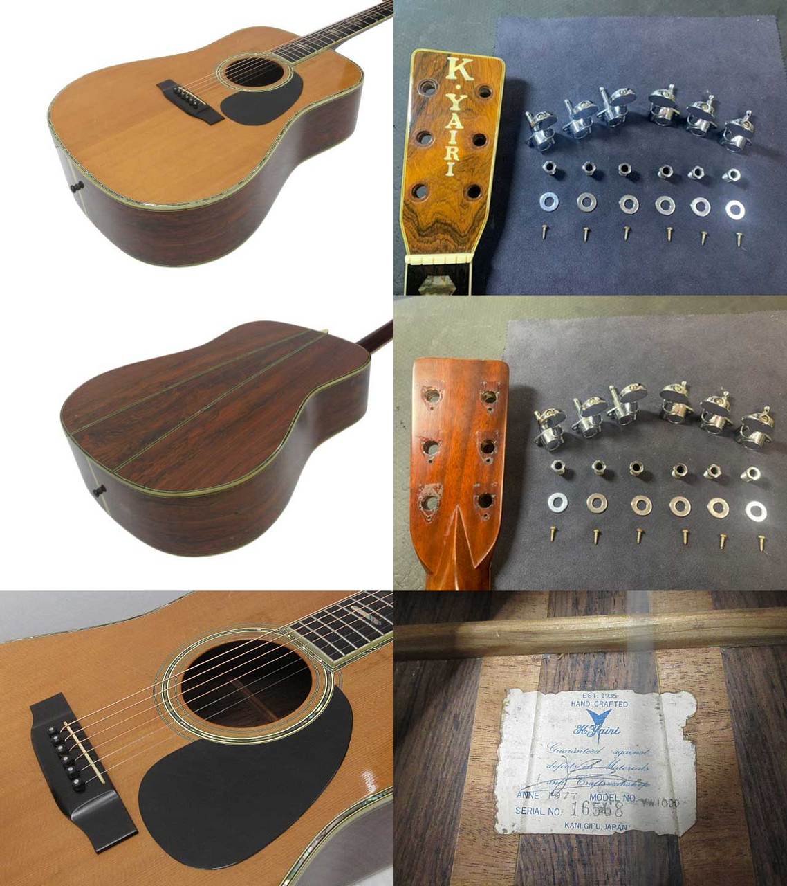 K.yairi DY-96（1978年製） 最高級ハカランダ単板 K.yairi DY-96（1978年製） 最高級ハカランダ単板 K.yairi DY-96（1978