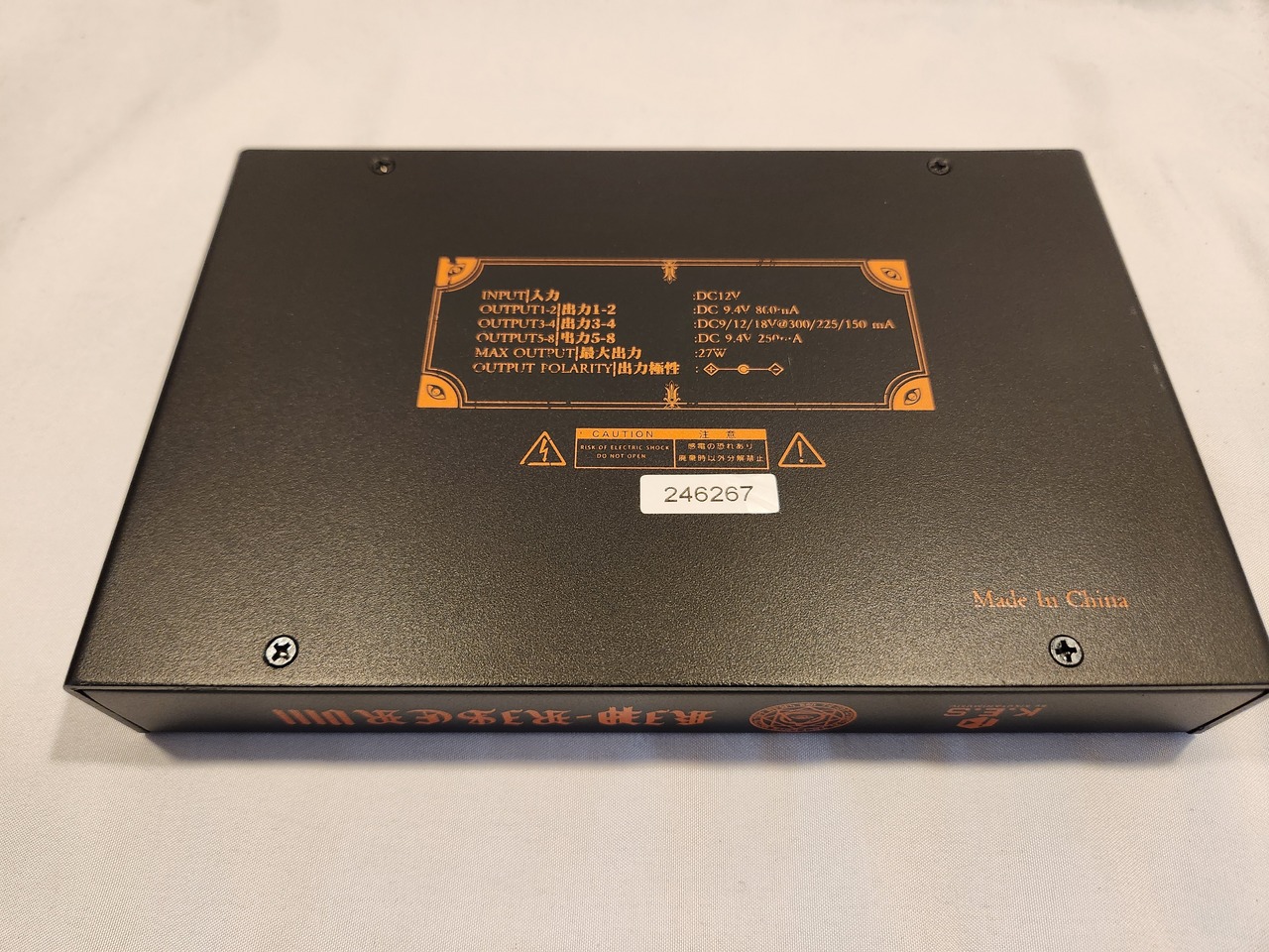 K.E.S KIP-RISER VIII 店頭展示品（新品/送料無料）【楽器検索デジマート】