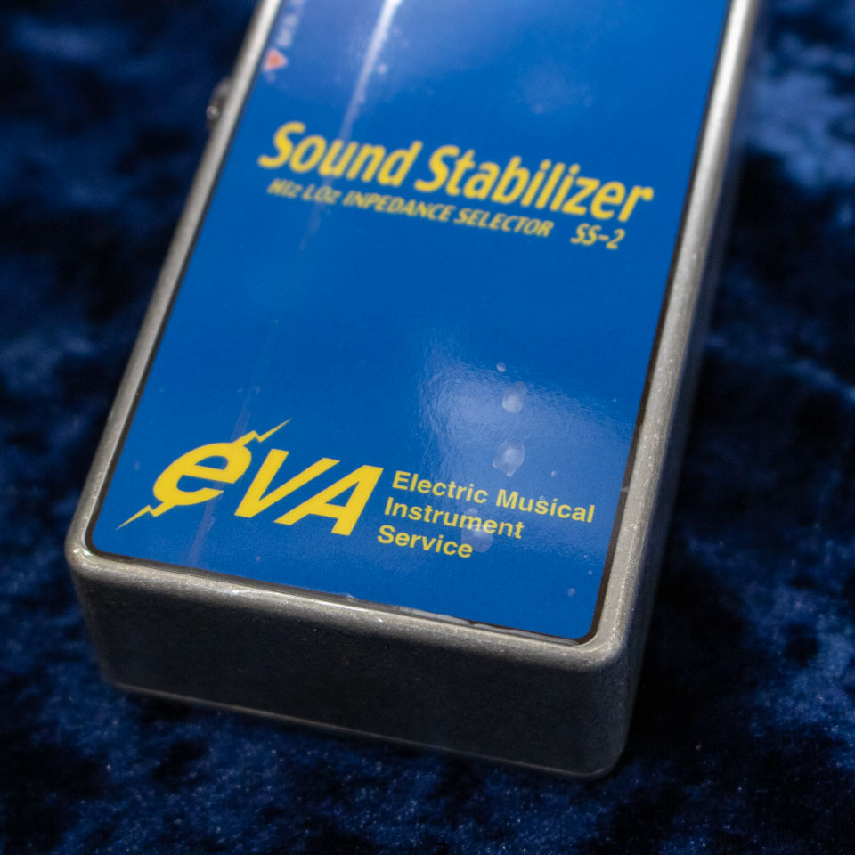 EVA Sound Stabilizer SS-2（新品）【楽器検索デジマート】