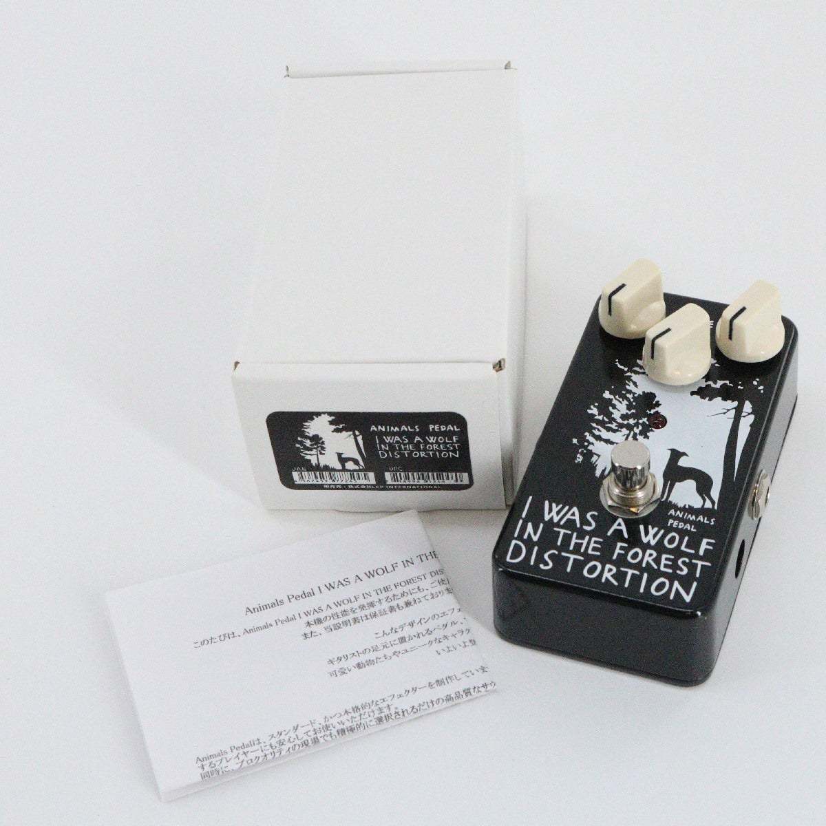 Animals Pedal I WAS A WOLF IN THE FOREST DISTORTION 【渋谷店