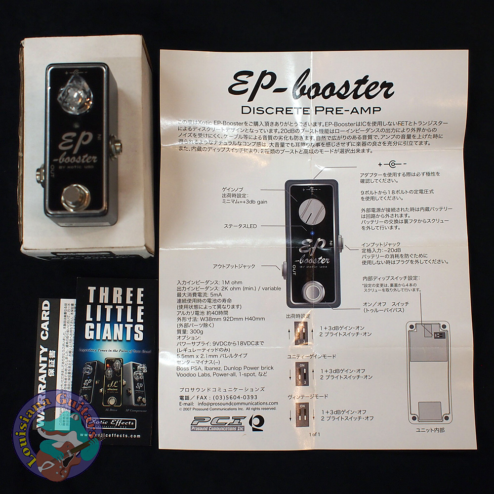 Xotic EP-Booster（中古）【楽器検索デジマート】