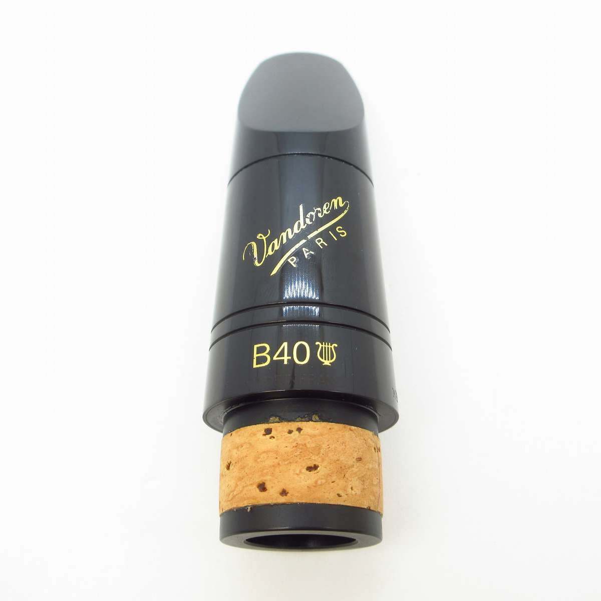 VANDOREN B♭クラリネット用マウスピース B40 【横浜店】（中古