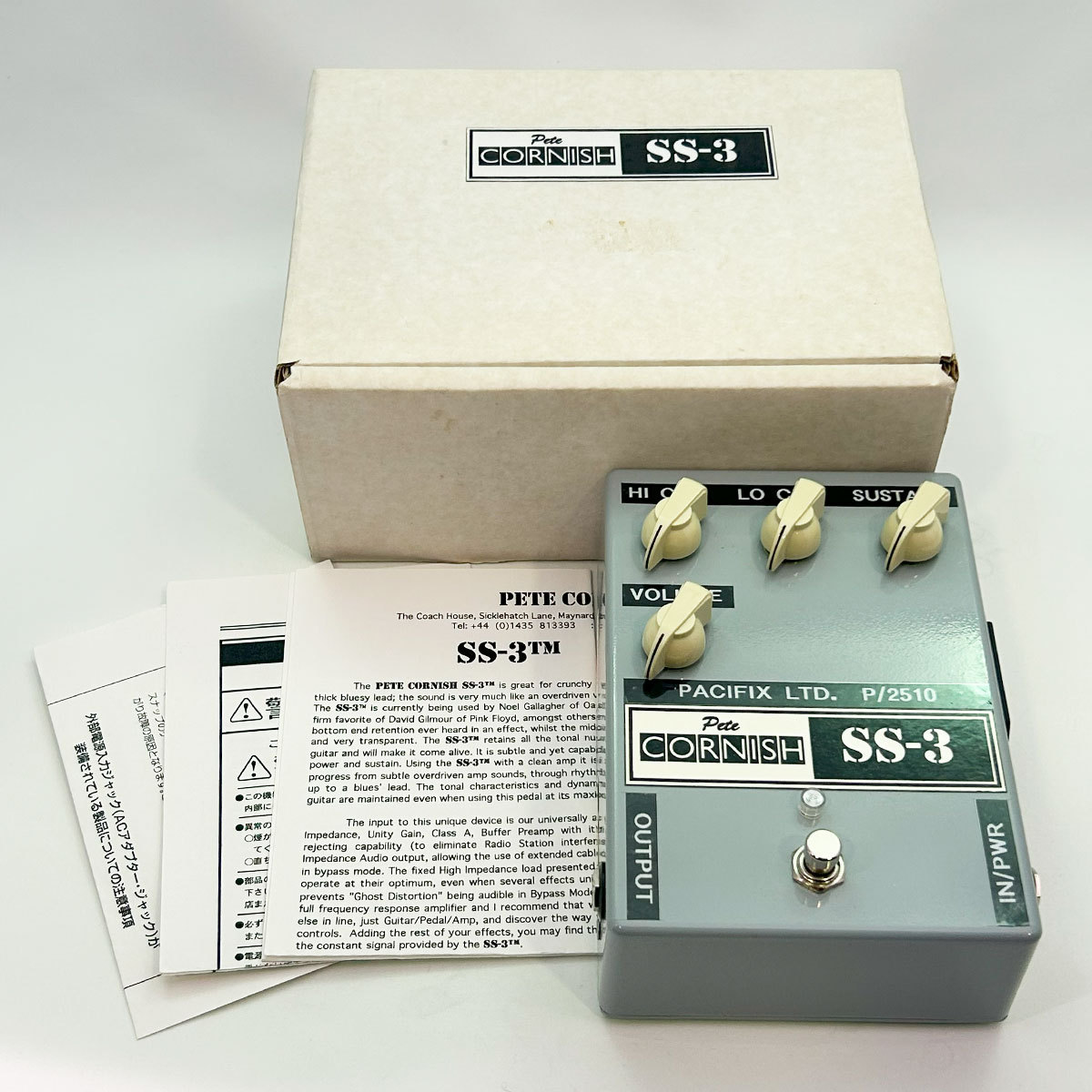 高音質 ハンドメイド pete cornish風ペダル オーダー受付 PeteCORNISH SOFT SUSTAIN-2 SS-2 (管理番号：932) - TOKYO EFFECTOR