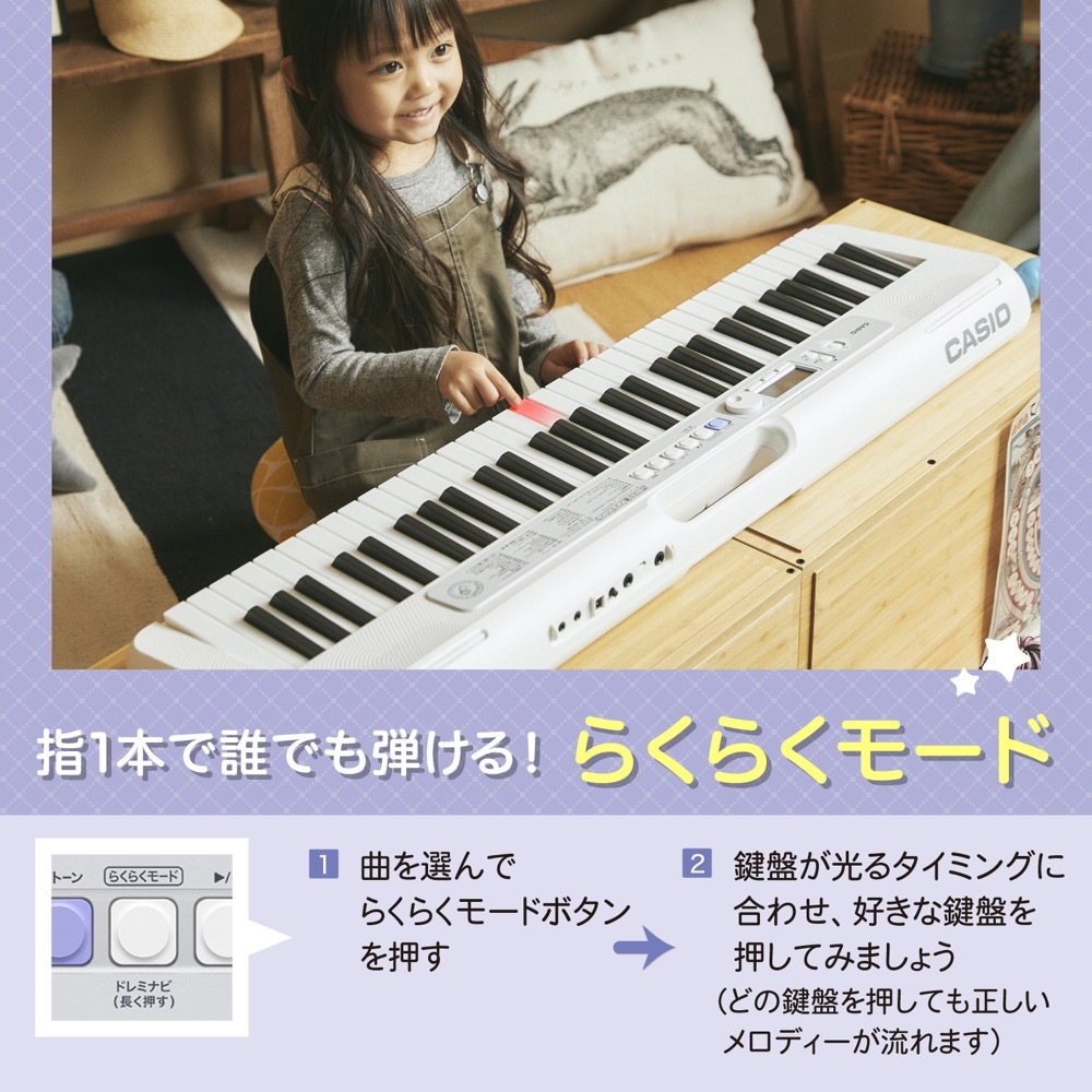 Casio カシオ Casiotone LK-330 61鍵盤 光ナビゲーション カシオトーン