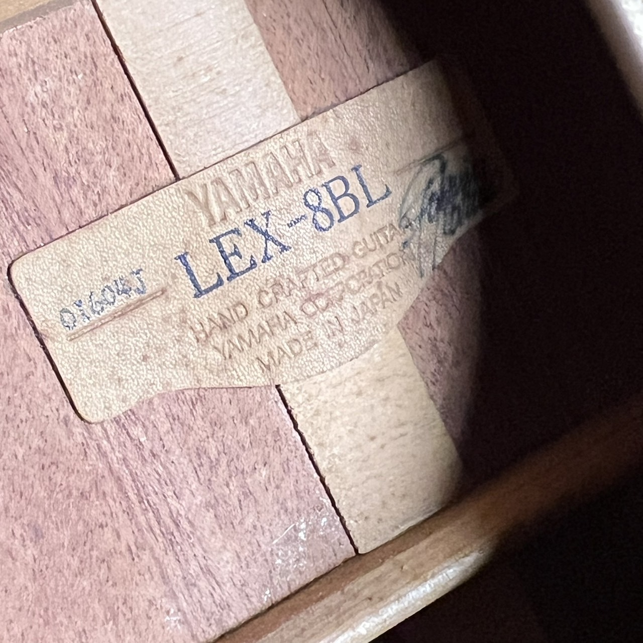 YAMAHA LEX-8 美品です。 YAMAHA LEX-8 美品です。 - メルカリ