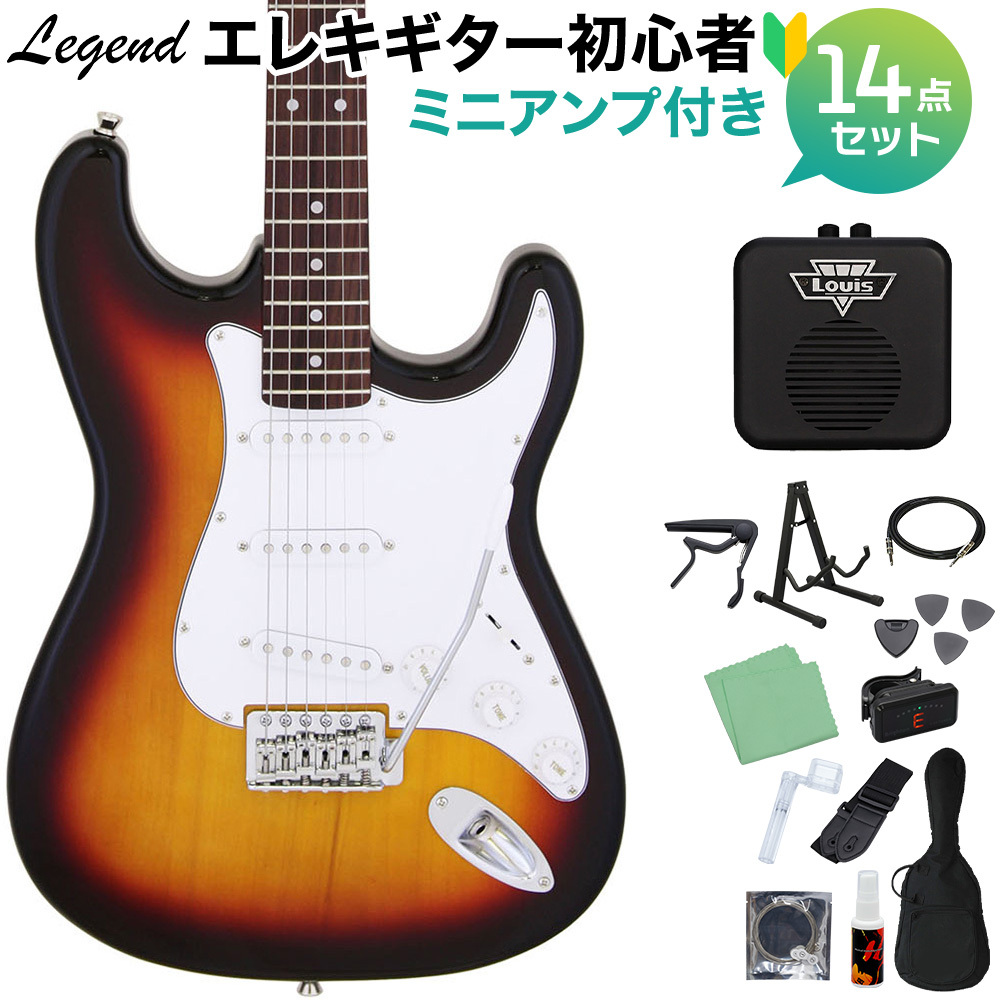 LEGEND LST-Z 3TS エレキギター 初心者14点セット 【ミニアンプ付き ...