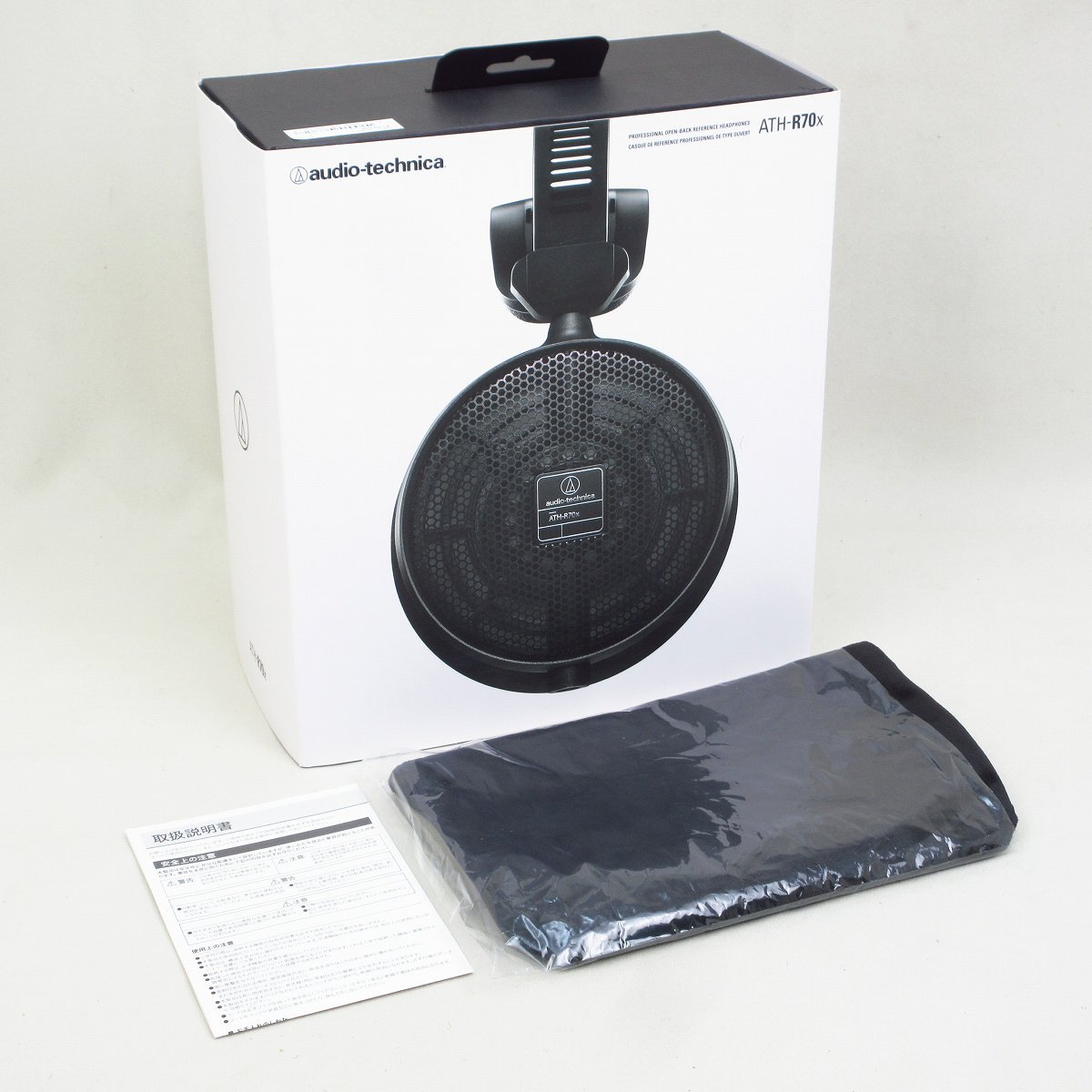 audio-technica ATH-R70x 開放型プロユースヘッドホン 【横浜店