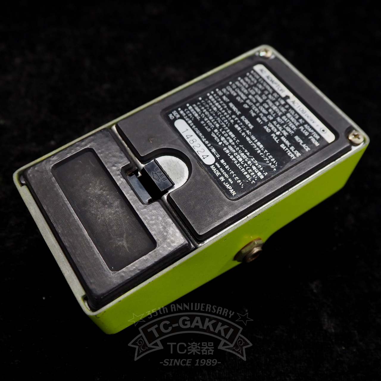 Maxon SD-9 Sonic Distortion（ビンテージ）【楽器検索デジマート】