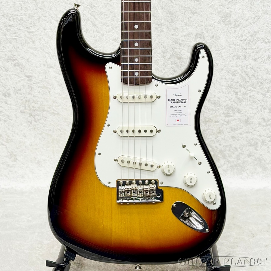 Fender Made in Japan Traditional Late 60s Stratocaster -3-Tone