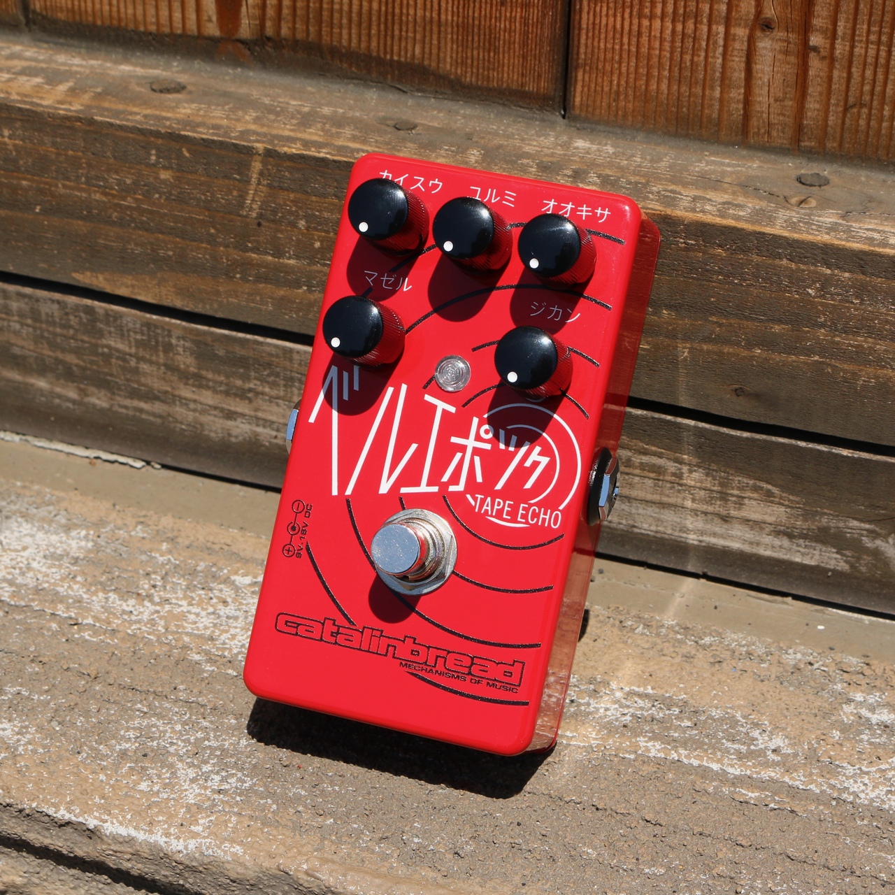 catalinbread BELLE EPOCH / ベルエポック・カタカナ（中古/送料