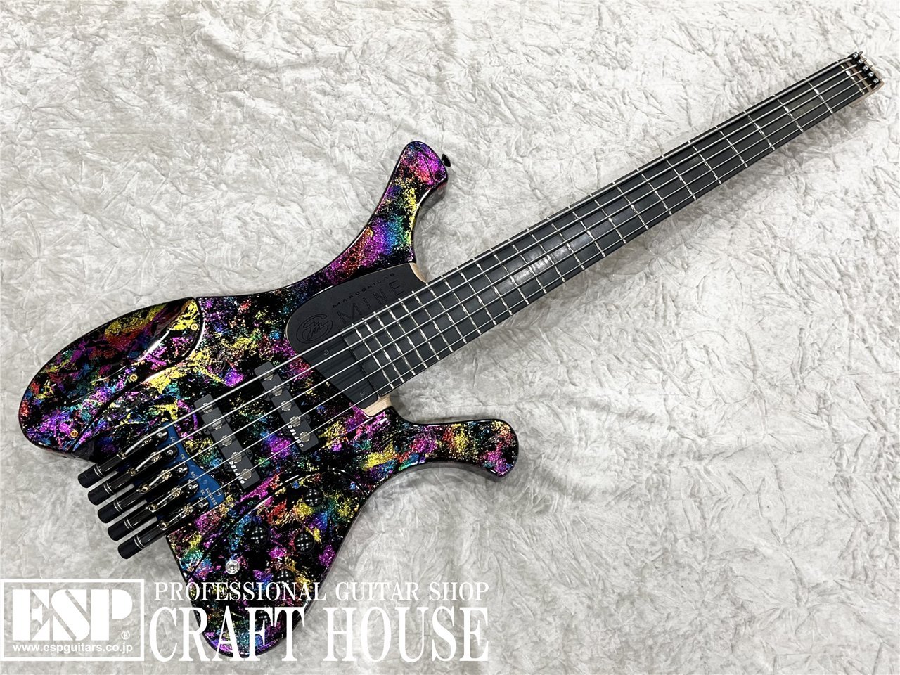 EGO Guitar EGO Bass Mine 5 / Earth color