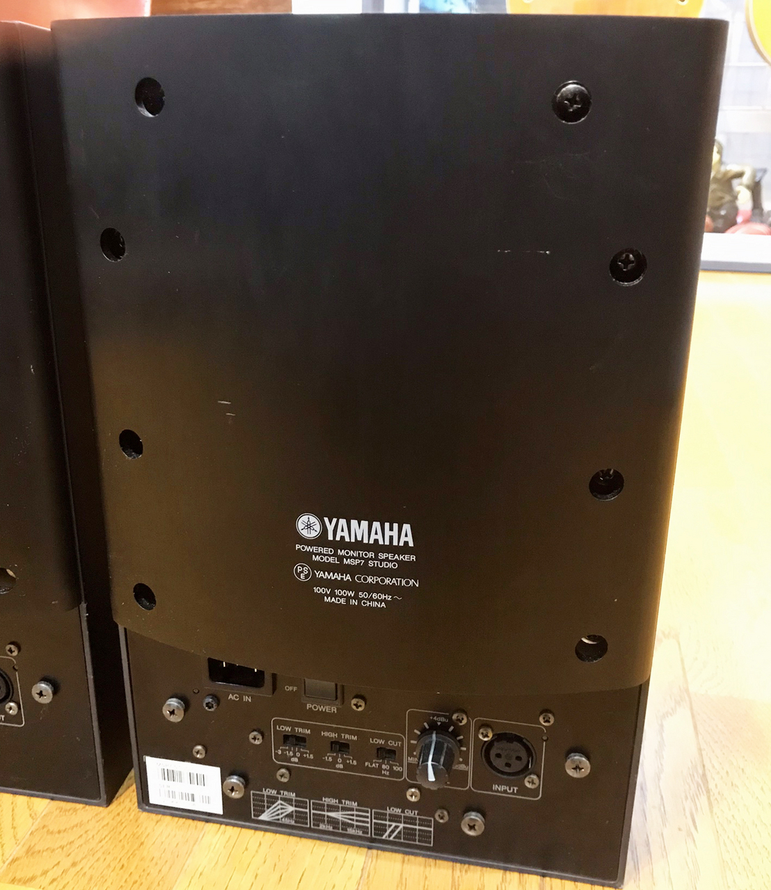 YAMAHA MSP7 STUDIO Pair Set(中古)【楽器検索デジマート】 YAMAHA MSP7 STUDIO Pair Set(中古)【楽器検索デジマート】