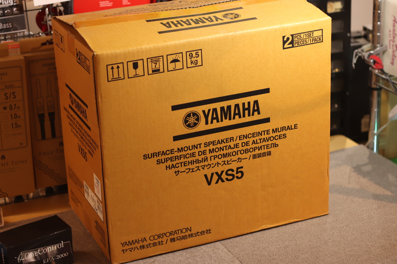 【YAMAHA】ヤマハサーフエースマウントスピーカーVXS5W×2台ペア YAMAHA VXS5 Black 1ペア(2台セット)サーフェスマウントスピーカー VXS