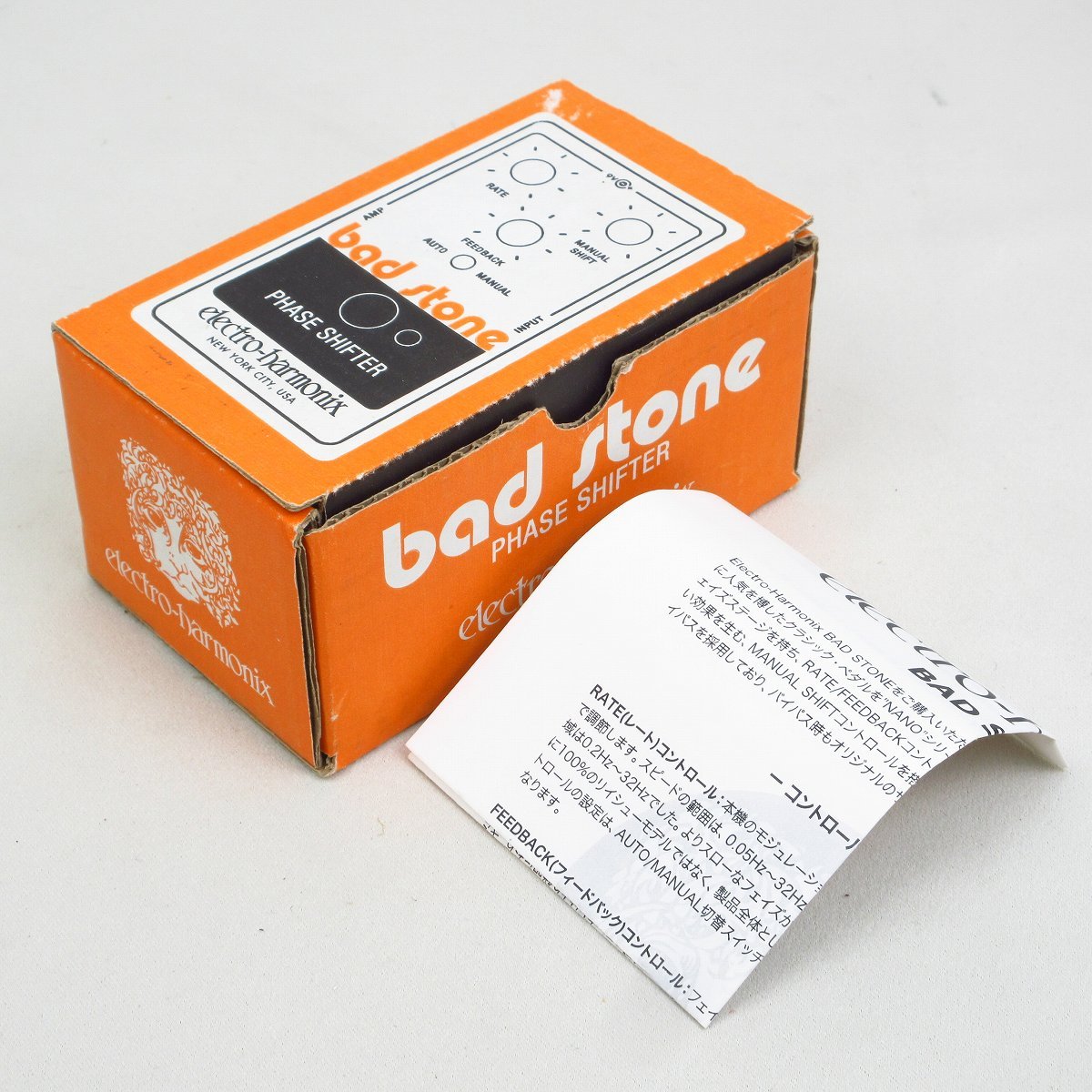 ギター Electro-Harmonix bad stone phase shifter エレハモ フェイザー Bad Stone Phase Shifter 美品 Amazon.com