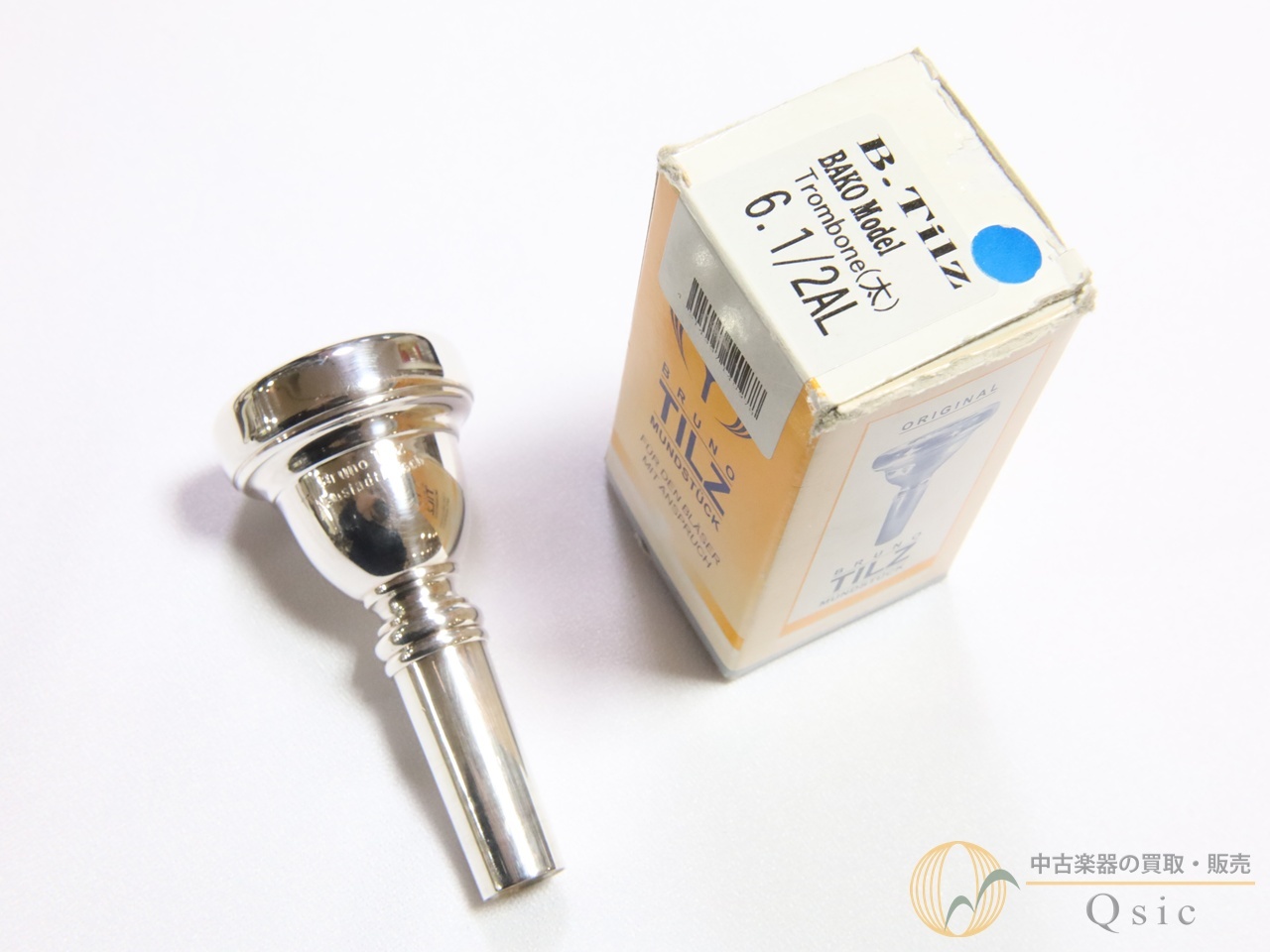 BRUNO TILZ 6-1/2AL 太管用マウスピース [QMR53]【神戸店在庫】（中古